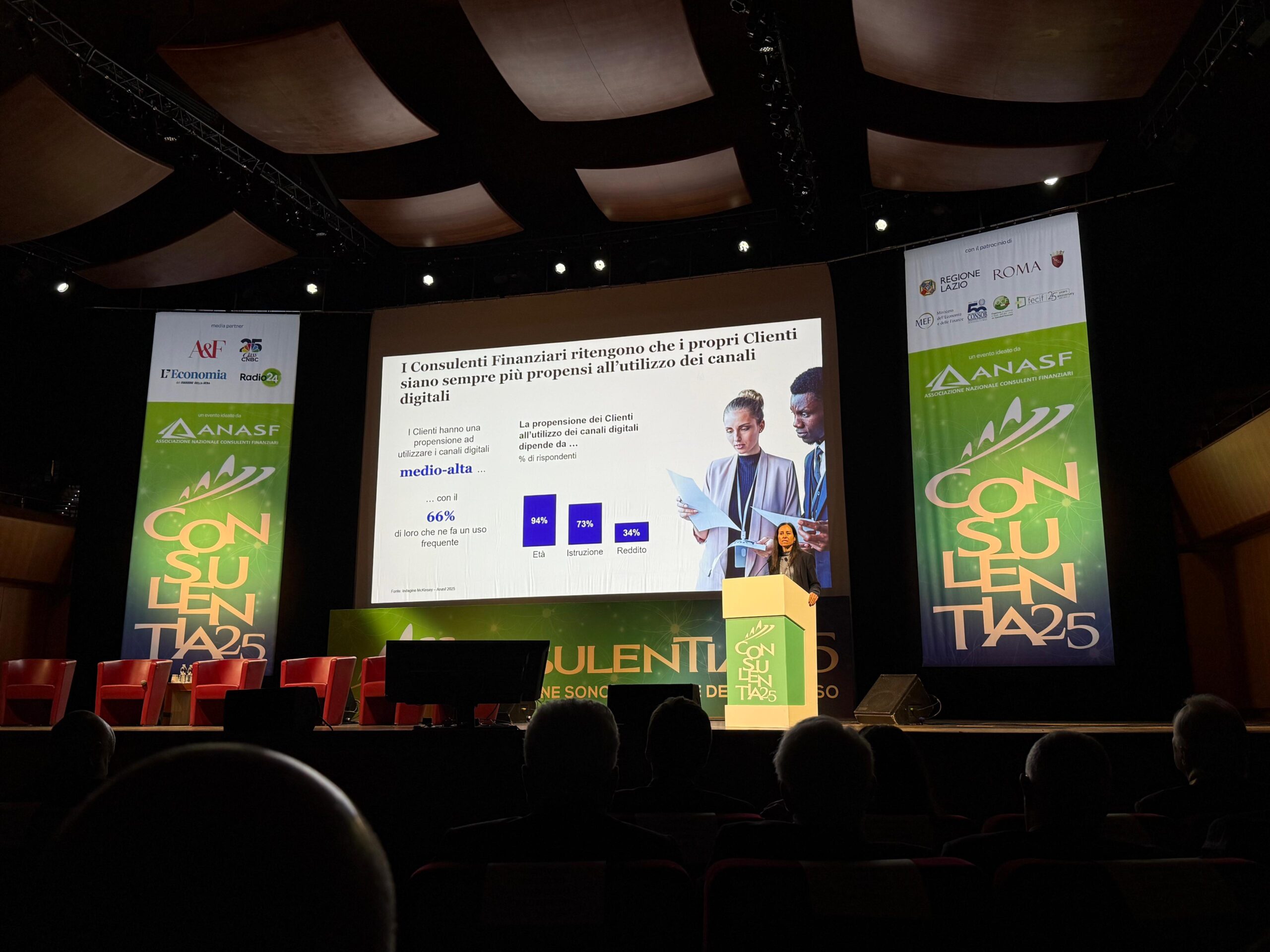 conulentia 25 roma auditorium parco della musica produzione tecnica eventi dhs event solution